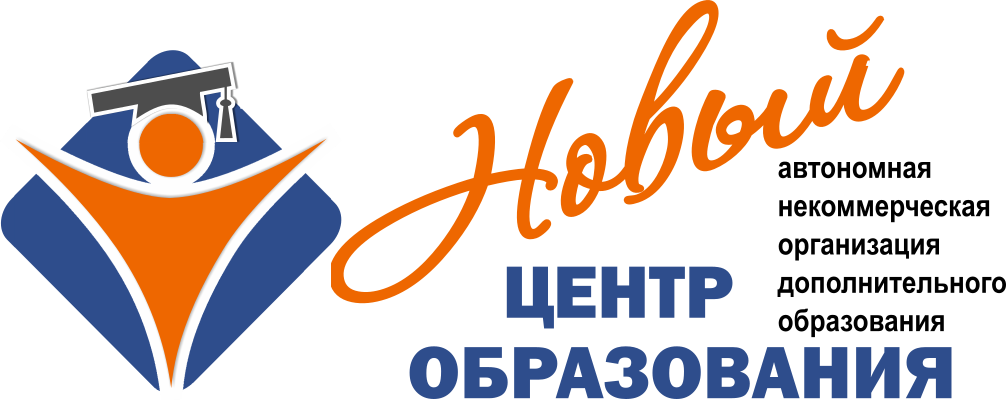Курсы в Ульяновске